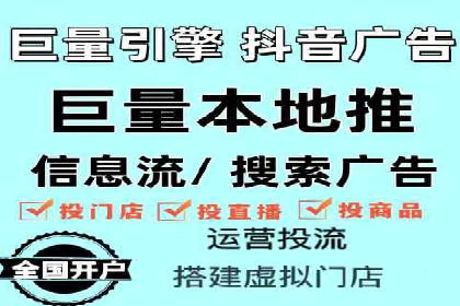 百度SEM代运营成功案例集锦，广告效果一目了然